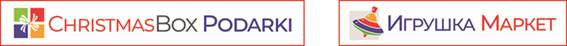 Выставка ChristmasBox.png