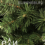 Елка Луиза 1,20м